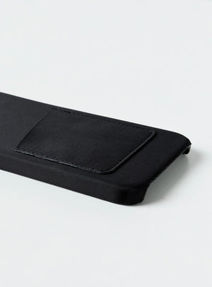 Carvey Nylon iPhone Case Black